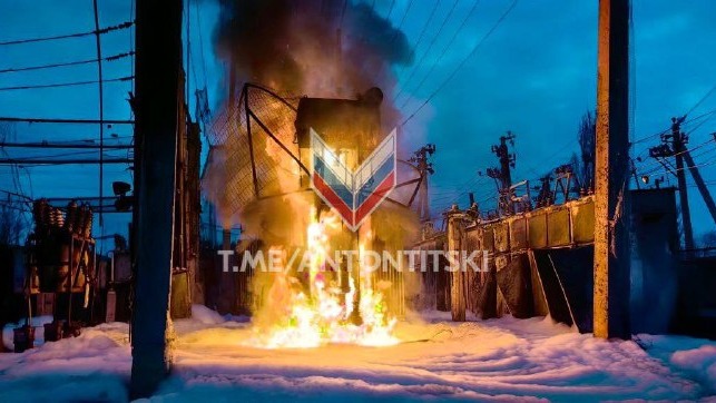 Более 11 тысяч человек остались без света после обстрела ВСУ в Запорожской области