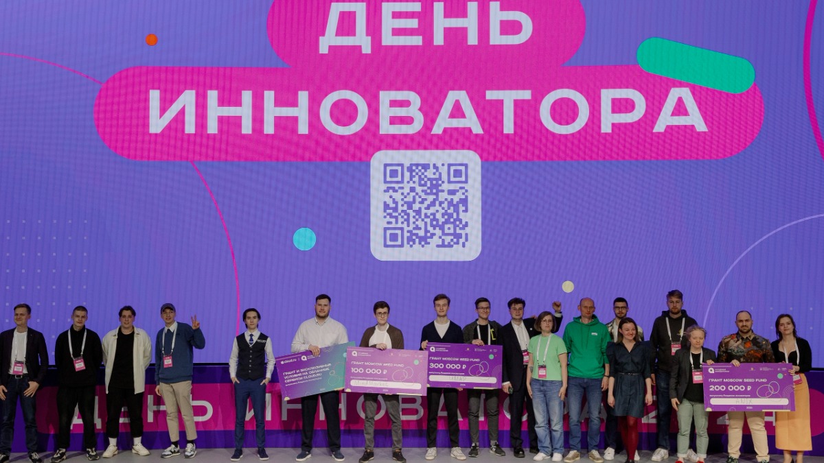 Сергунина отметила востребованность столичной программы «Академии инноваторов»