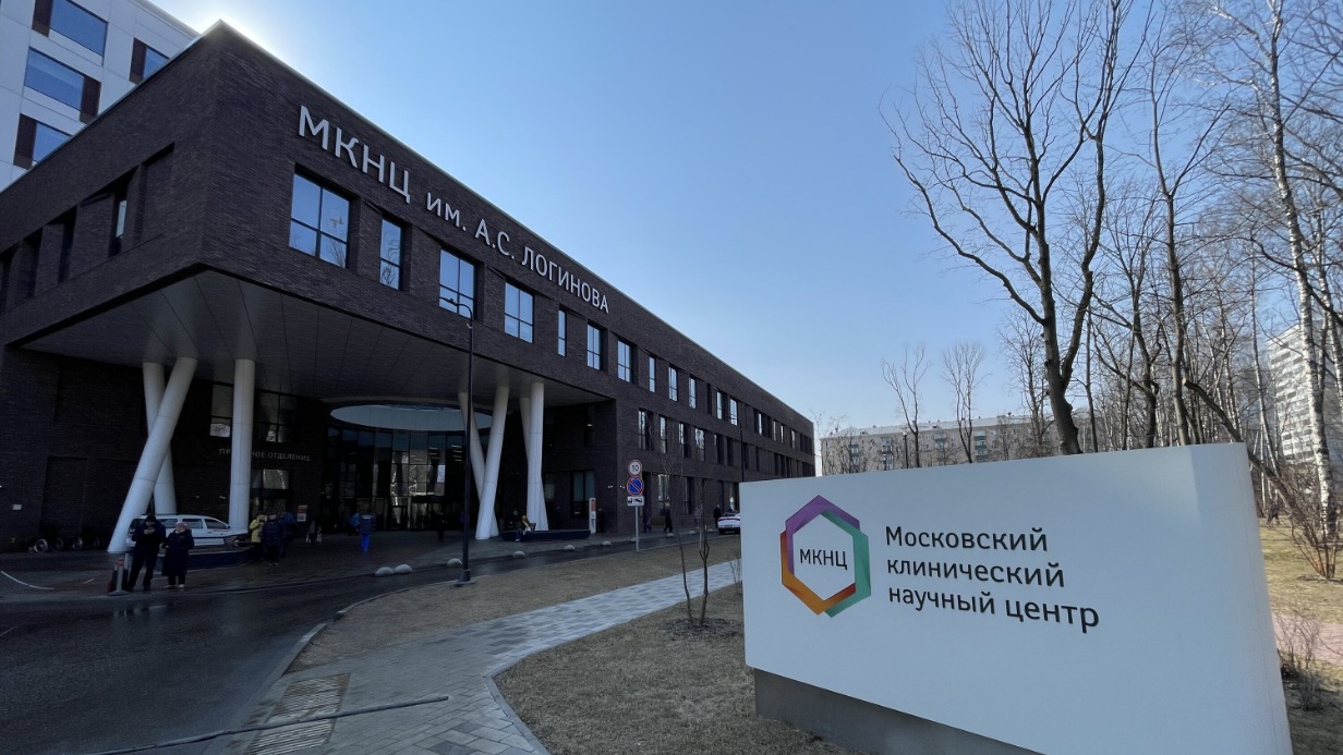 После обновления Московский клинический научный центр имени Логинова пополнится новыми отделениями и удобными переходами между ними