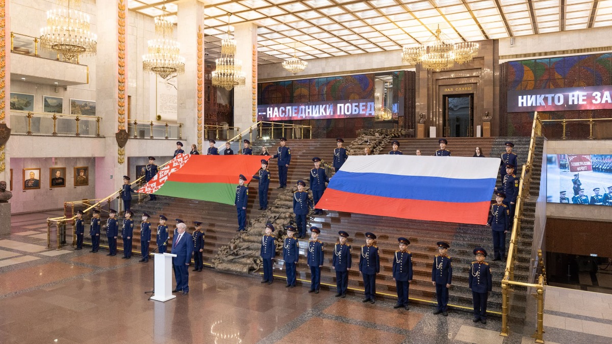 Флаги России и Белоруссии развернут в Музее Победы
