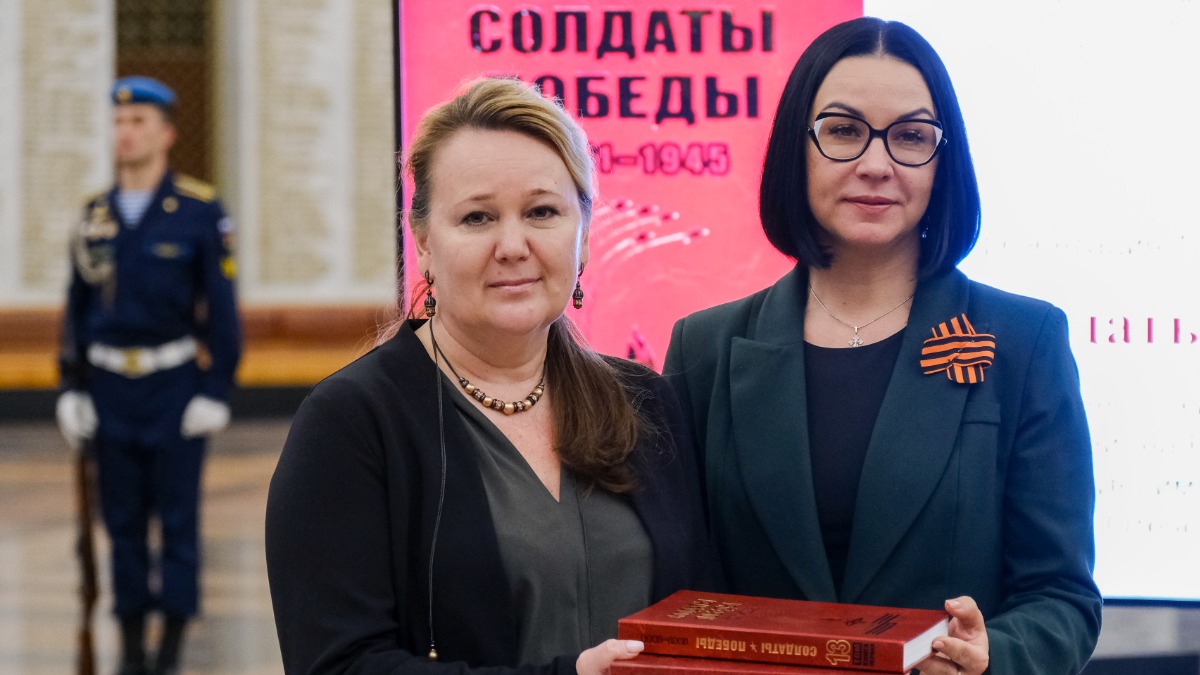 Музей Победы получил в дар от Рязанской области книги «Солдаты Победы. 1941–1945 гг.»