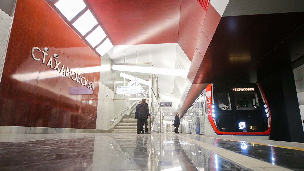 Собянин: В апреле и мае в Москве пройдут мероприятия в честь 90-летия метро