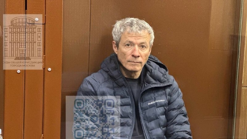 Основателя «Русагро» Вадима Мошковича арестовали на два месяца