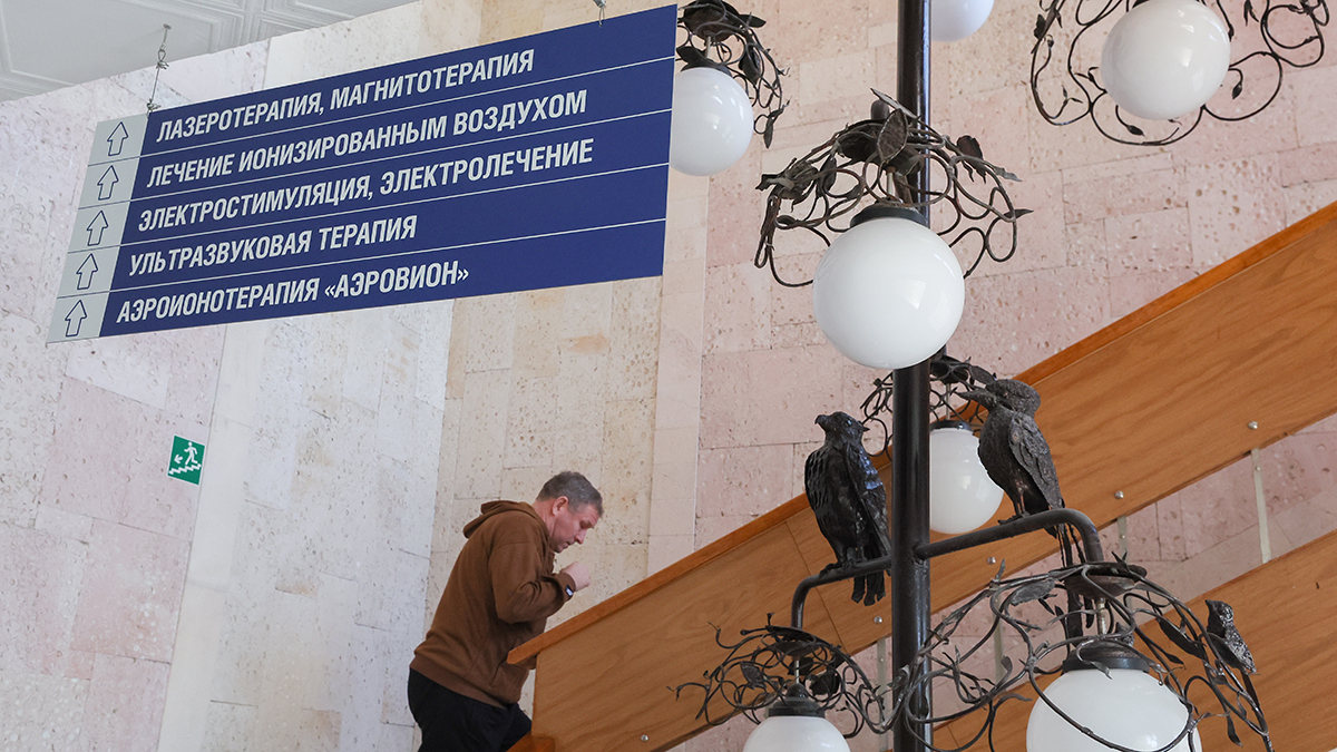 Кто может получить бесплатную путевку в санаторий