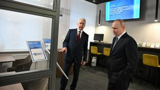 Собянин доложил Путину о работе Единого центра поддержки участников СВО