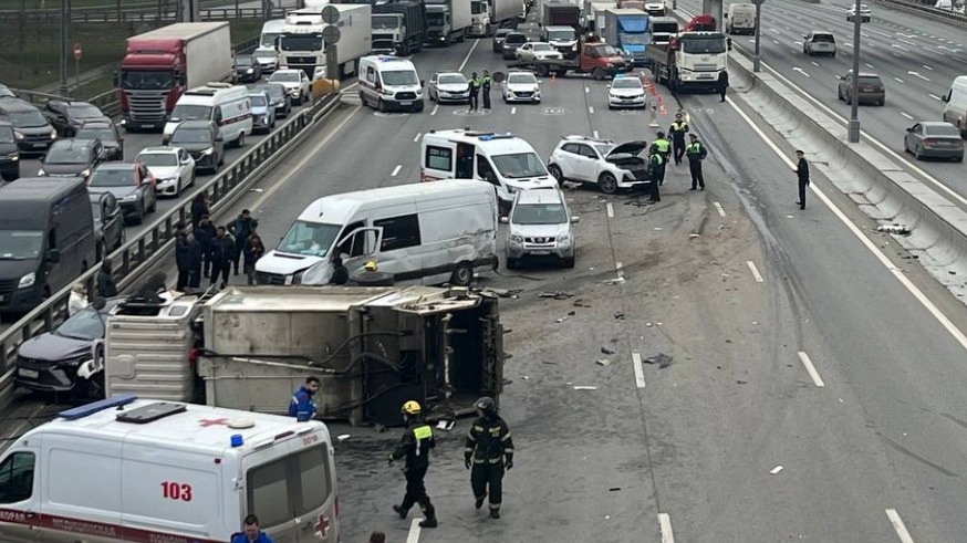 Массовое ДТП на 24-м километре МКАД 1 апреля 2025 года: причины