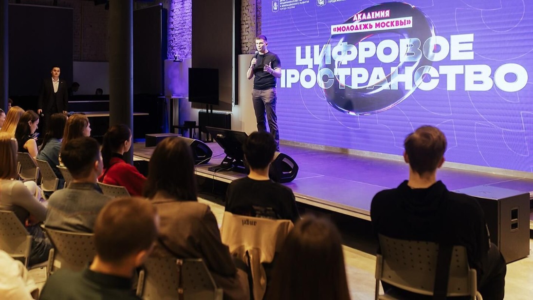 «Молодежь Москвы» проведет бесплатные занятия по самопрезентации