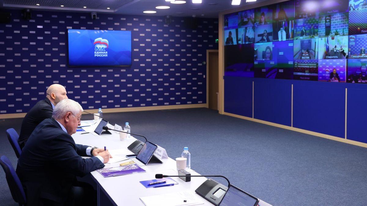 «Единая Россия» и Минстрой РФ организуют онлайн-голосование по выбору объектов благоустройства