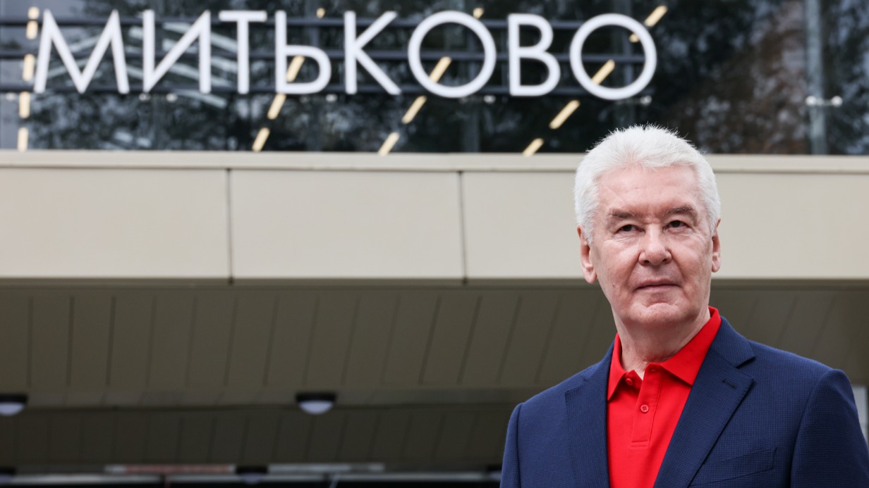 Мэр Москвы Сергей Собянин на открытии городского вокзала «Митьково» МЦД-3. В ближайшие два года в столице модернизируют и построят еще семь вокзалов