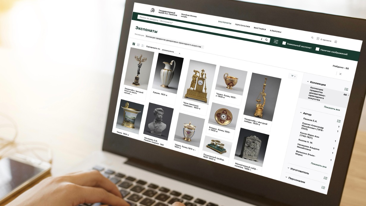 Сергунина отметила растущую популярность «Музейной Москвы онлайн»
