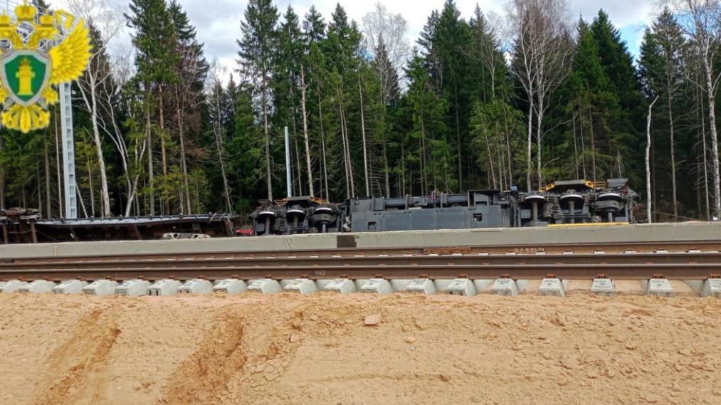 Ремонтный поезд сошел с рельсов в Новой Москве 4 апреля 2025 года: сколько человек пострадало