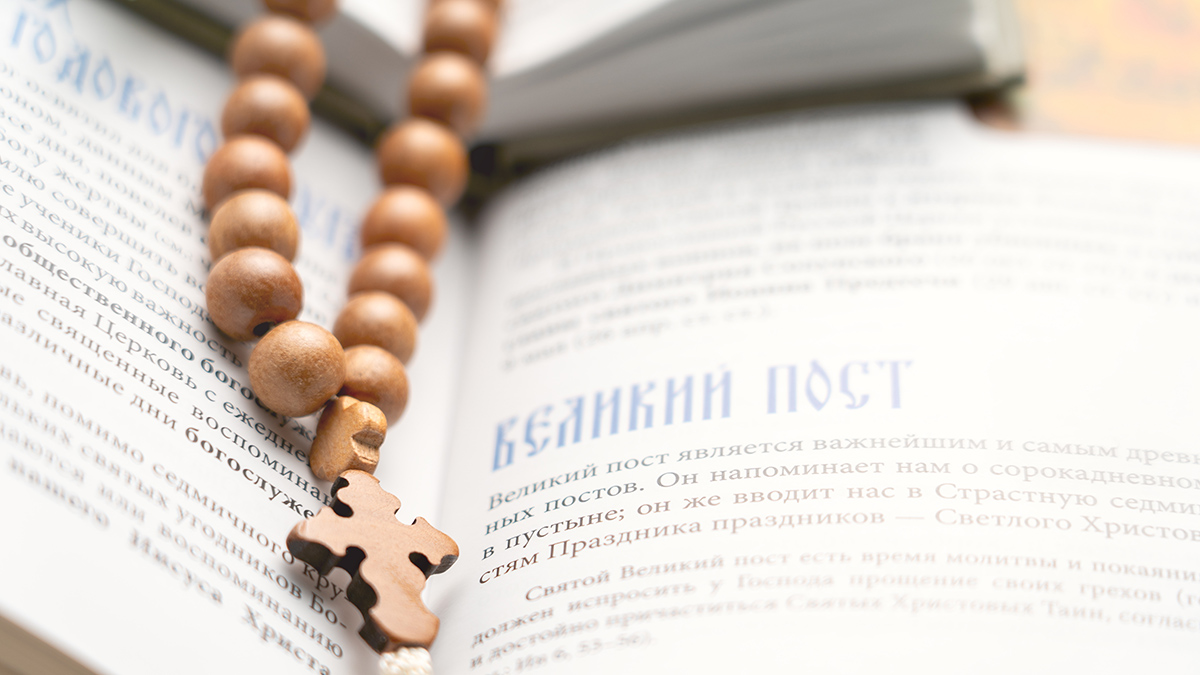 Чем заменить животный белок во время Великого поста