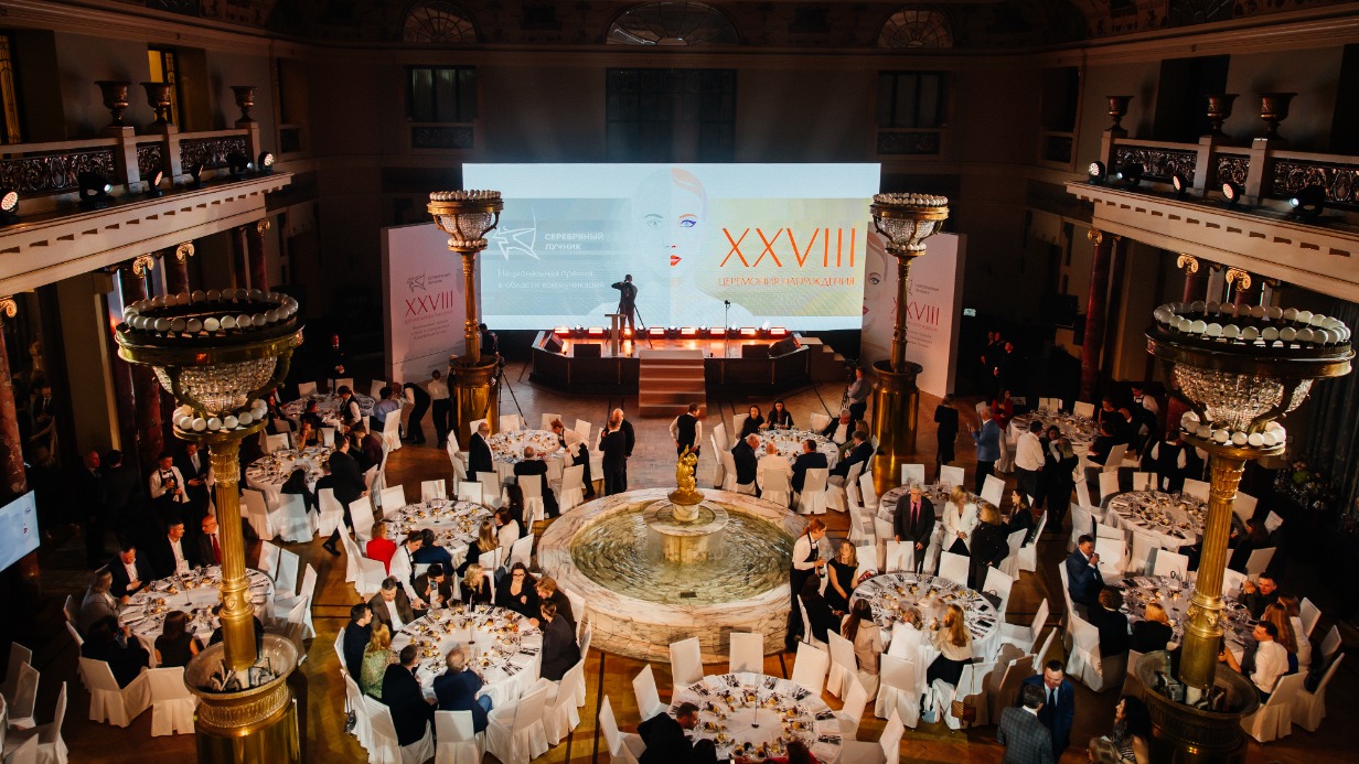Объявлены лауреаты 28 сезона Национальной премии «Серебряный Лучник»