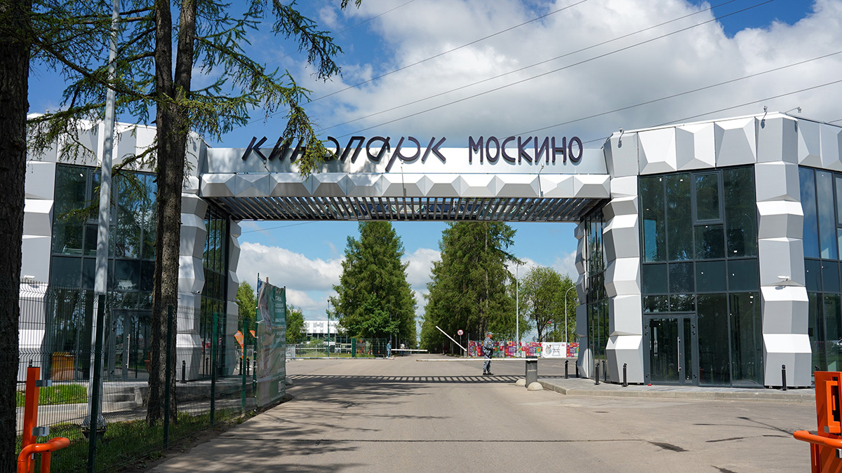 Баланова: Кинопарк «Москино» — фантастическая возможность для кинематографистов