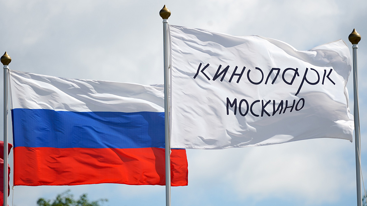 В Москве пройдет второй международный форум «Культура. Медиа. Цифра»