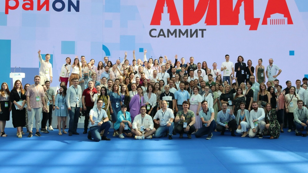 Более 300 заявок подано на московский конкурс районных общественных проектов