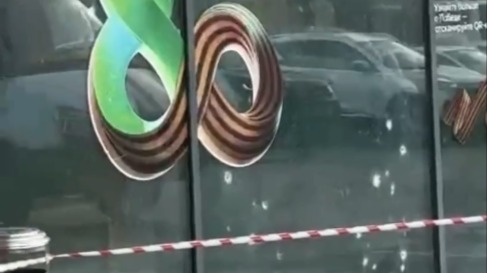 Неизвестный взорвал банкомат в Ставрополе