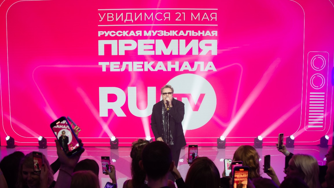 Объявлены номинанты премии телеканала RU.TV