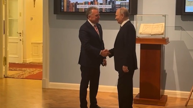 Встреча Путина и спецпосланника Трампа Уиткоффа завершилась в Санкт-Петербурге