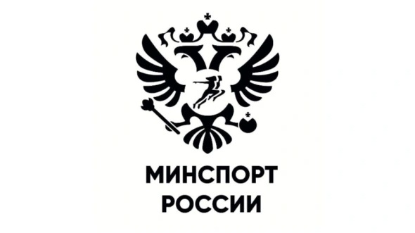 Христианские кресты вернули на эмблему Минспорта РФ