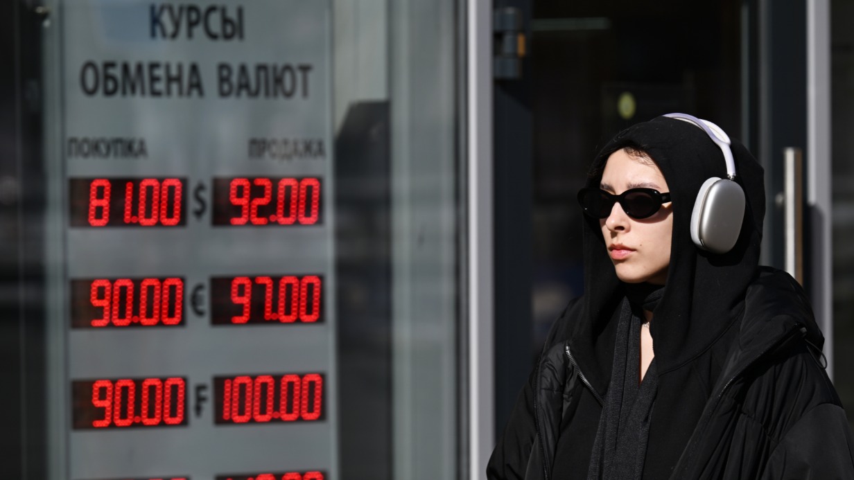 Курс доллара 16 апреля: что происходит с курсом валют, хорошо ли это для экономики, укрепление рубля