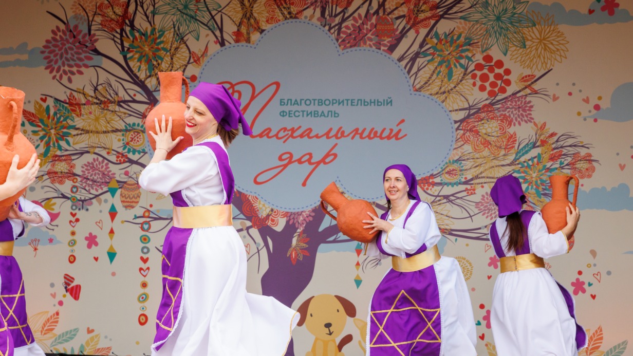 Инклюзивные театральные труппы и независимые проекты: в Москве проходит фестиваль «Пасхальный Дар»