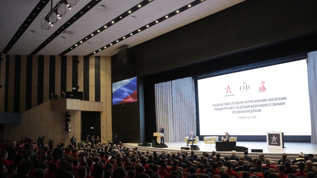 На базе центра «Авангард» прошло заседание Совета по военно-патриотическому воспитанию при Совете Федерации
