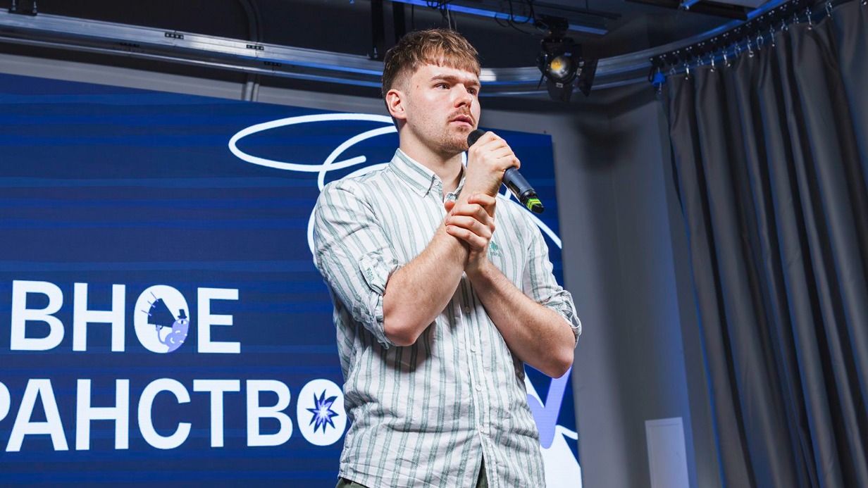 «Кинокампус Горького» открывает курсы по креативным методикам для учителей