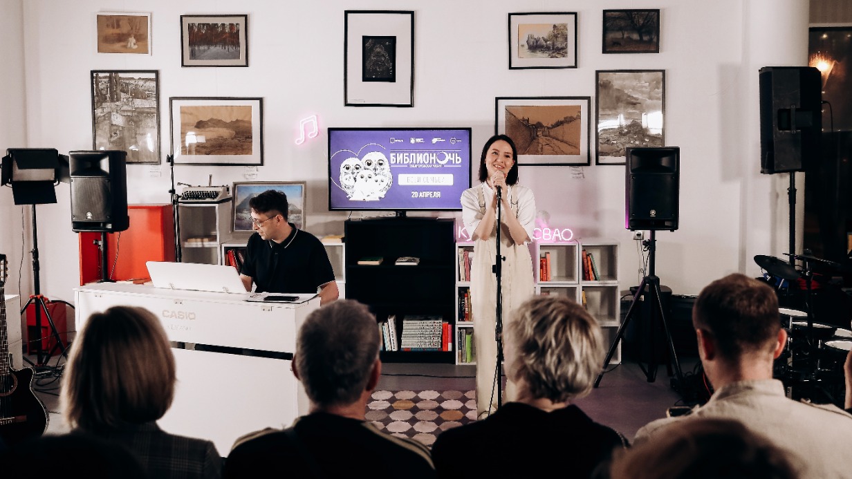 Сергунина пригласила москвичей на акцию «Библионочь»