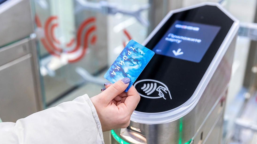 Пассажиры совершили более 20 миллиардов поездок по карте «Тройка»