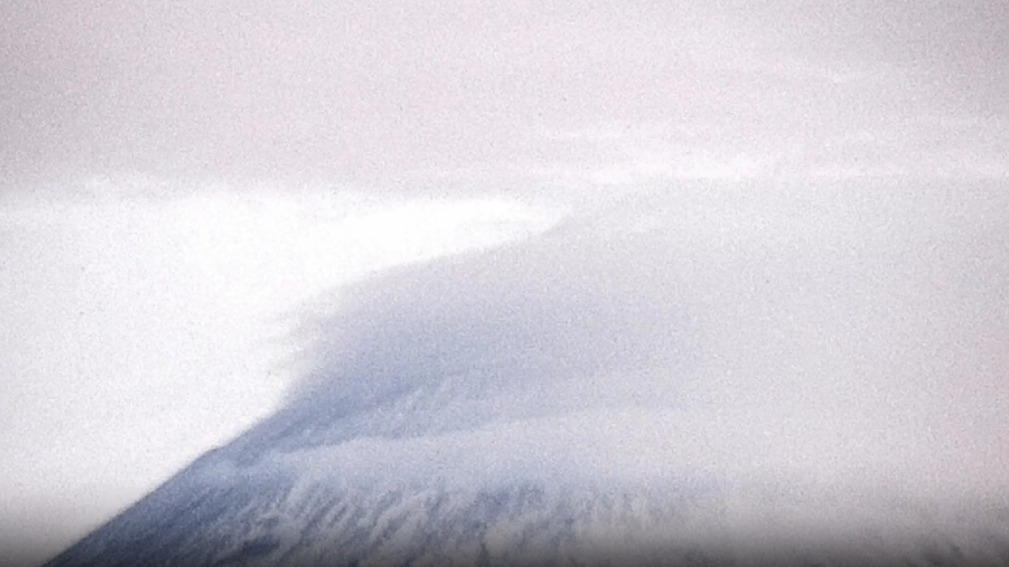 Появилось видео начала извержения вулкана Ключевая сопка