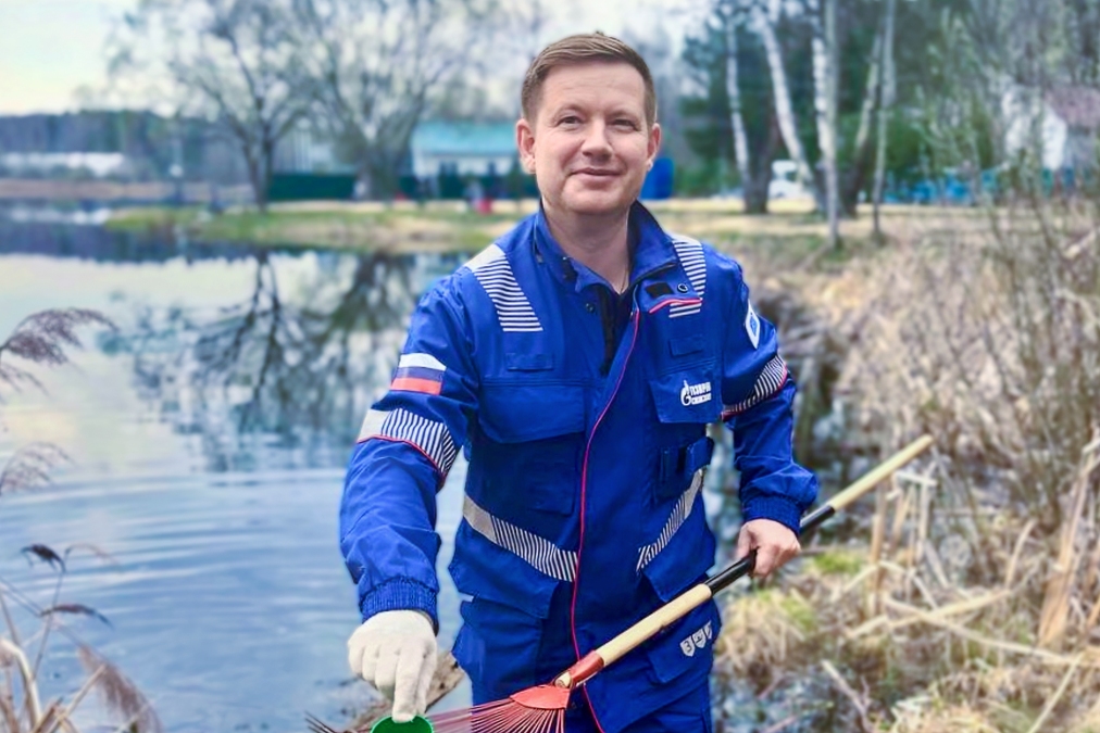 Сотрудники «Газпромнефть-СМ» приняли участие в экологической акции во Фрязино