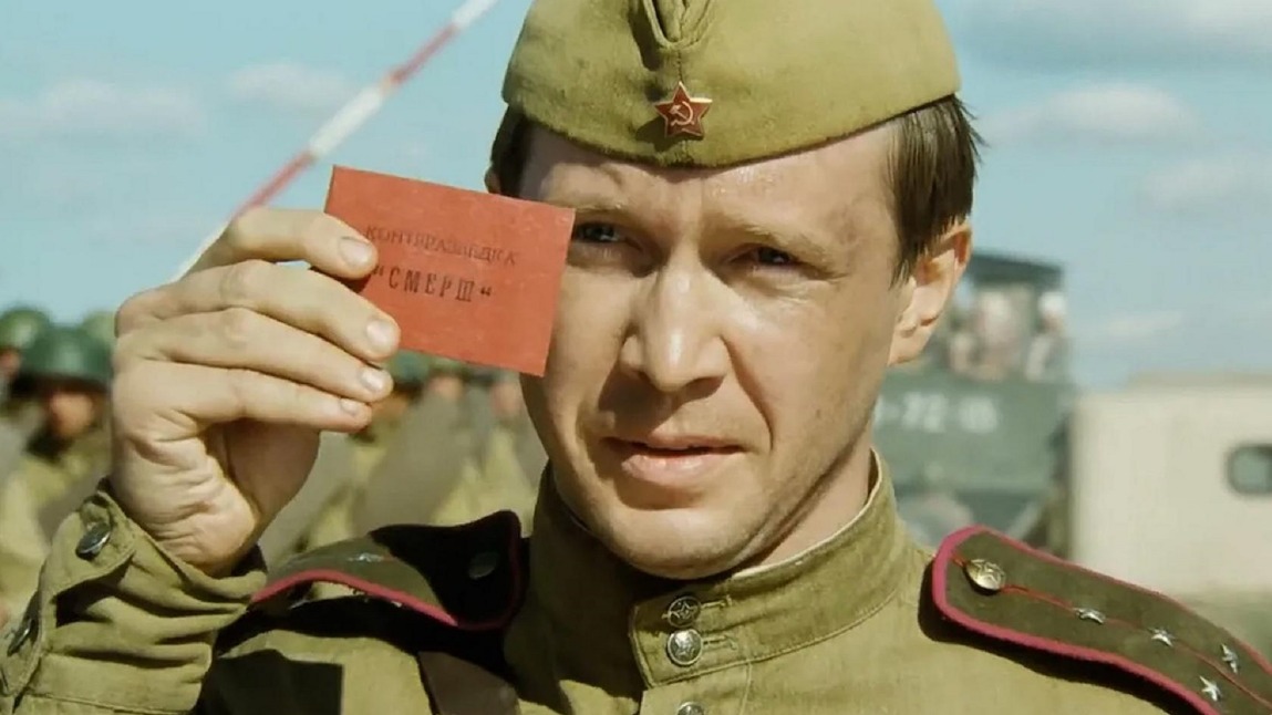 Евгений Миронов в роли офицера Смерша Павла Алехина