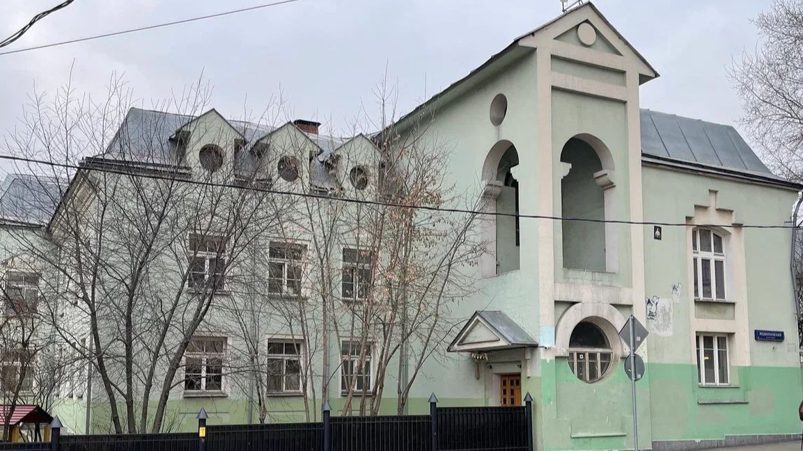 Комплекс зданий в Хохловском переулке выставили на торги