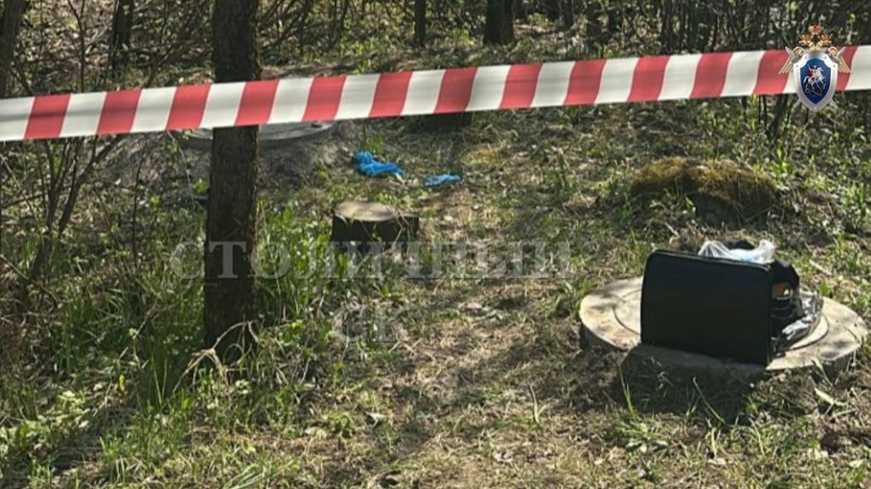 Тело обнаружили в водоеме на севере Москвы