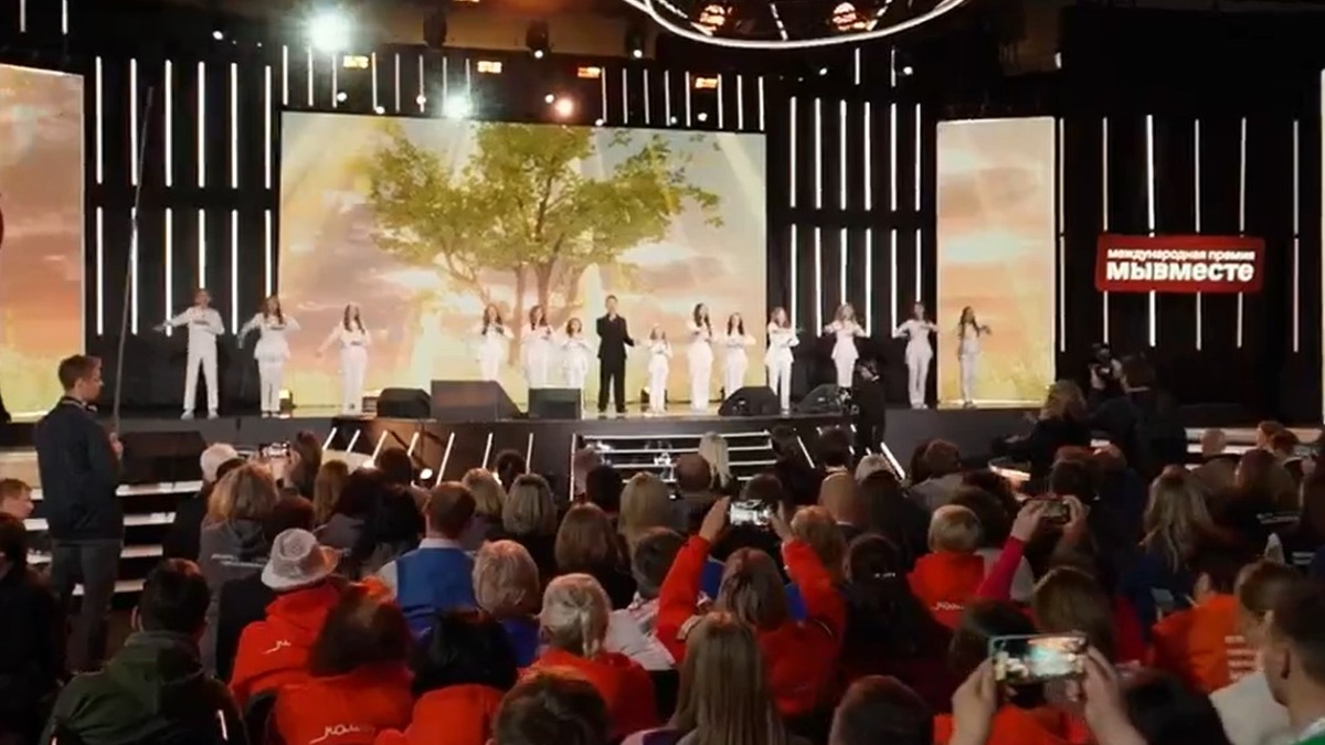 Начался сбор заявок на участие в пятой международной премии #МыВместе