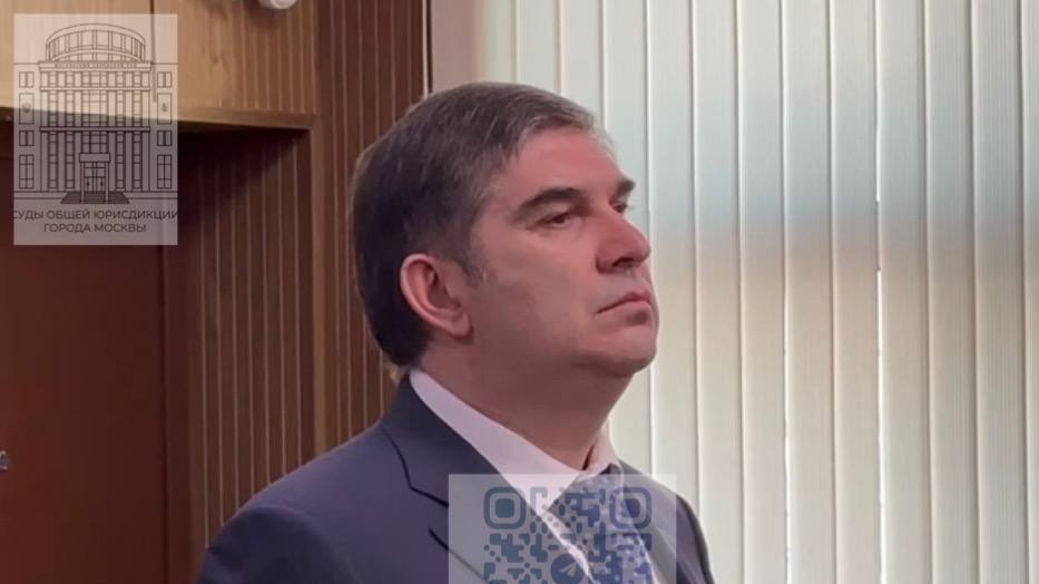 Суд в Москве вынес приговор экс-замглавы Минэнерго РФ Мочальникову