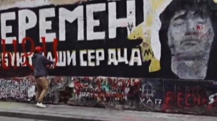 «Объявила борьбу против памяти Цоя»: стало известно, кто испортил стену музыканта