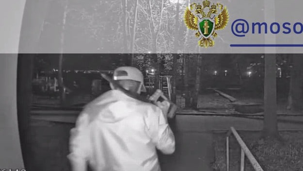 Житель Подольска застрелил женщину из-за шумных посиделок во дворе