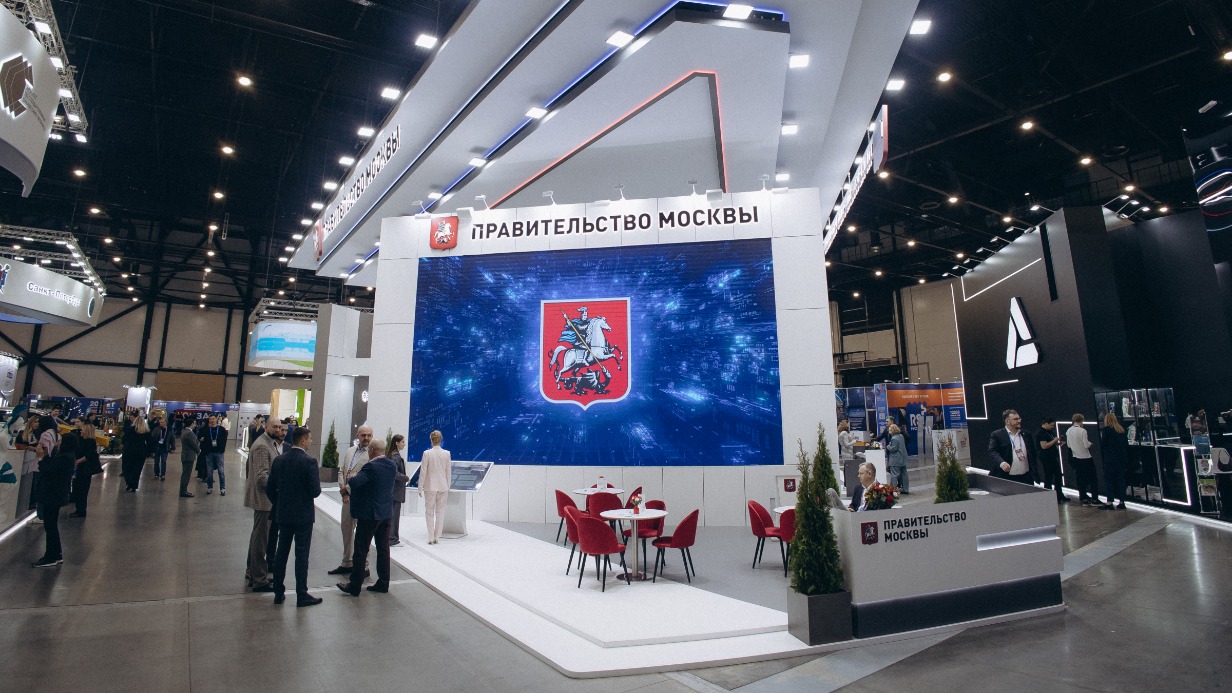 Эффективность столичной системы закупок обсудили на форуме «Госзаказ» в Петербурге