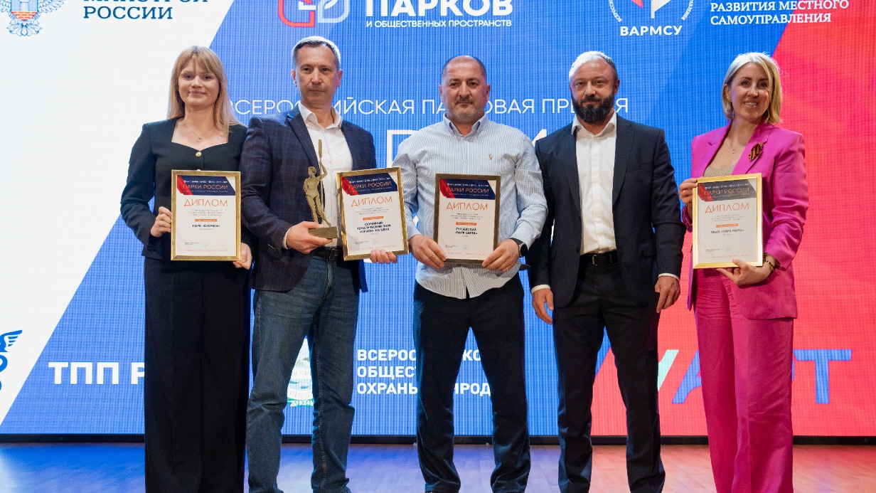 Сергунина: «Орион» на ВДНХ стал обладателем премии «Парки России»