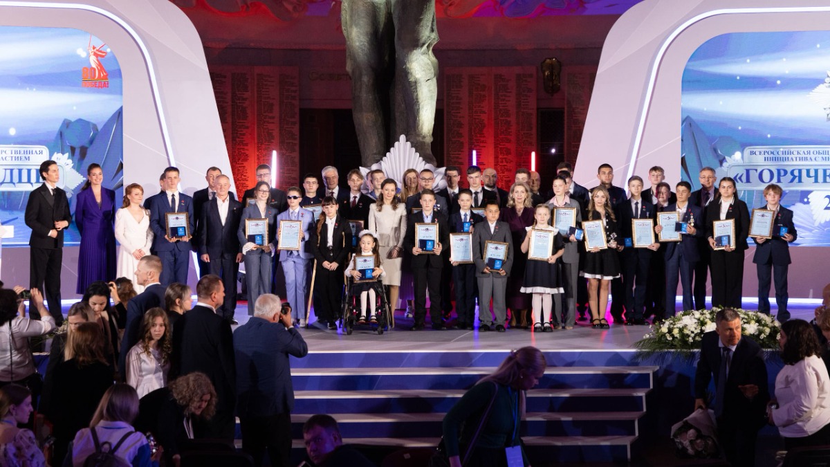 Лауреатов инициативы «Горячее сердце» наградили в Музее Победы
