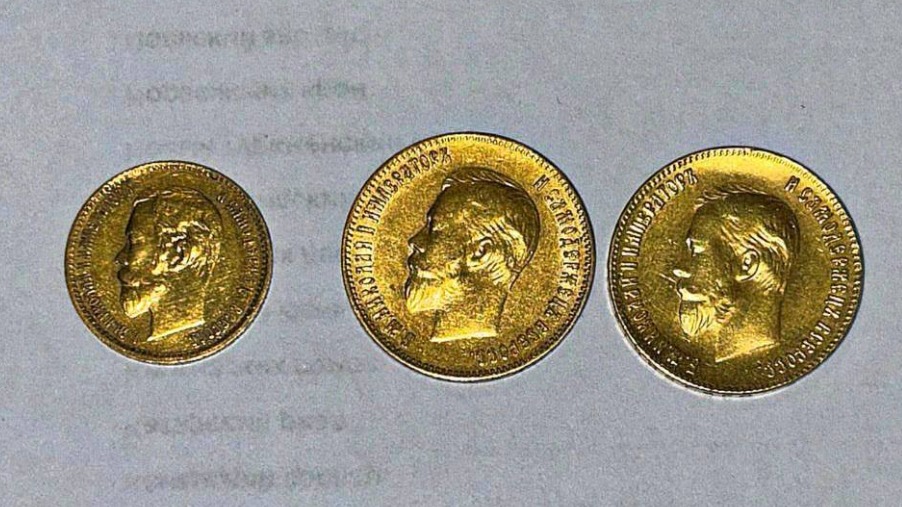 Женщина попыталась вывезти монеты времен Российской империи из Москвы в Будапешт