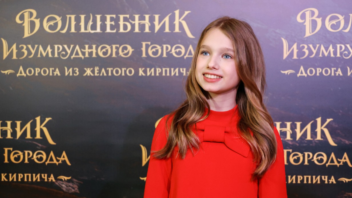 Екатерина Червова