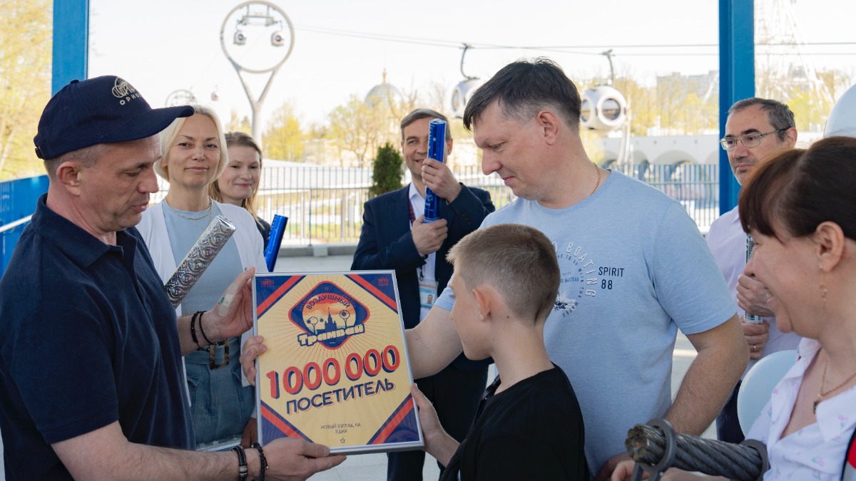 6811c82f82682c0f4d0ec014 Сергунина: Канатная дорога на ВДНХ приняла миллионного пассажира