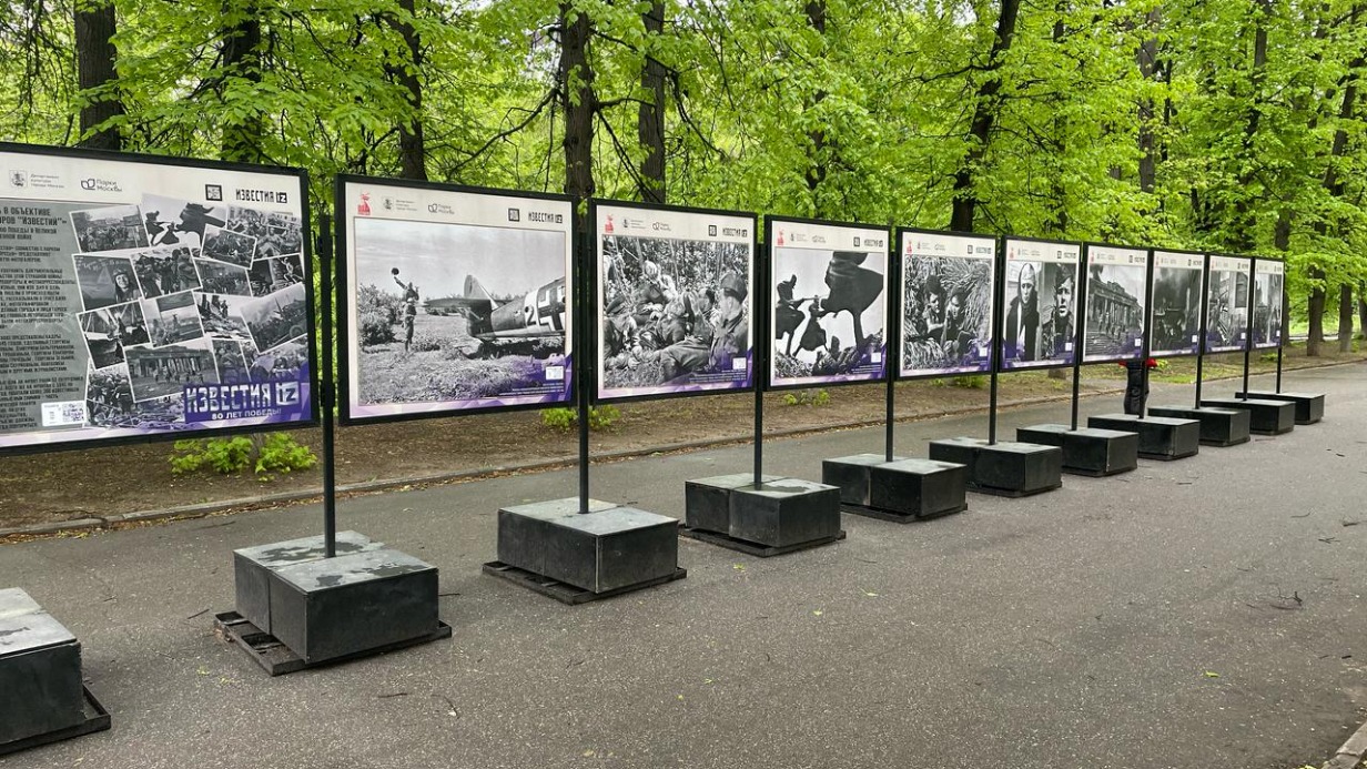 Выставка военных фотографий к годовщине Великой Победы пройдет в Москве и Санкт-Петербурге