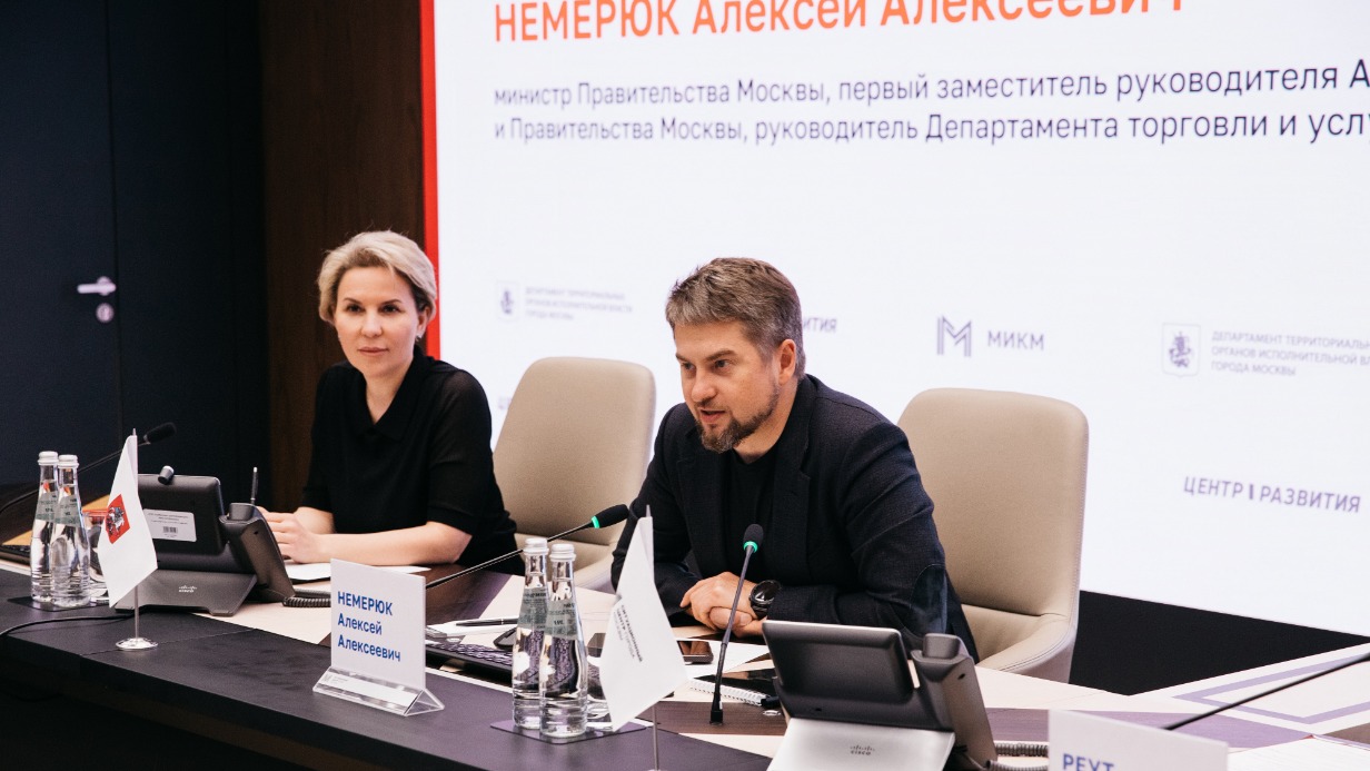 В Москве проходит первый молодежный конкурс по избирательному праву