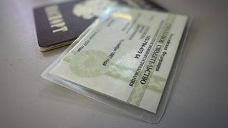 Как самостоятельно оформить СНИЛС ребенку и в каких случаях это необходимо