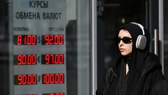 Курс доллара 16 апреля: что происходит с курсом валют, хорошо ли это для экономики, укрепление рубля