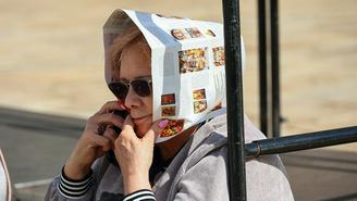 Погода в Москве с 24 по 29 марта 2026